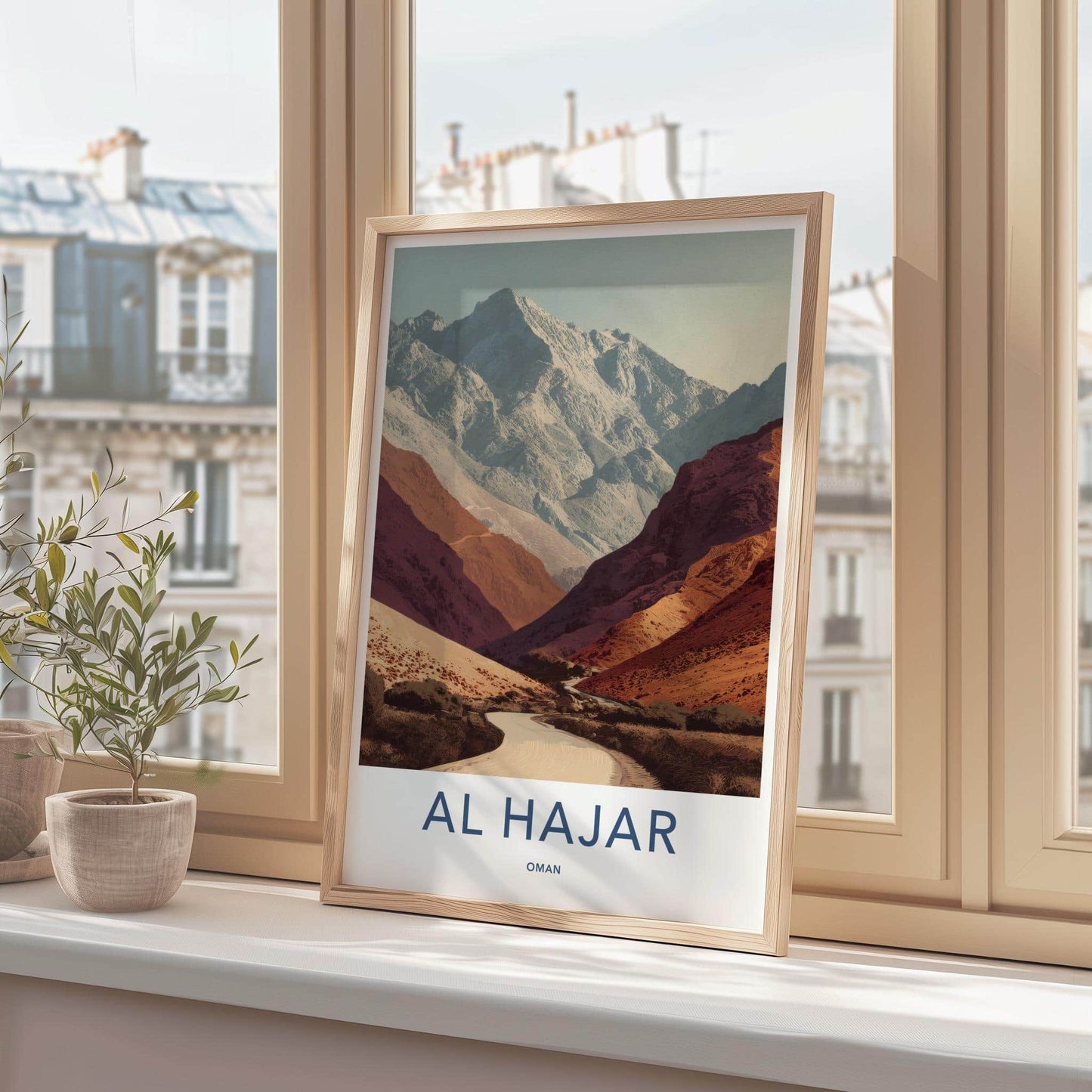 Al Hajar Poster - Oman Travel Art - Winding mountain path Wall Decor