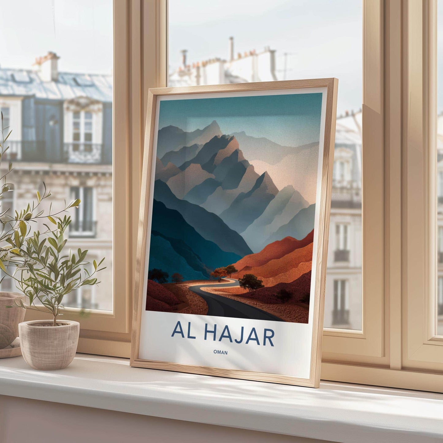 Al Hajar Poster - Oman Travel Illustration - Winding Desert Road Home Decor