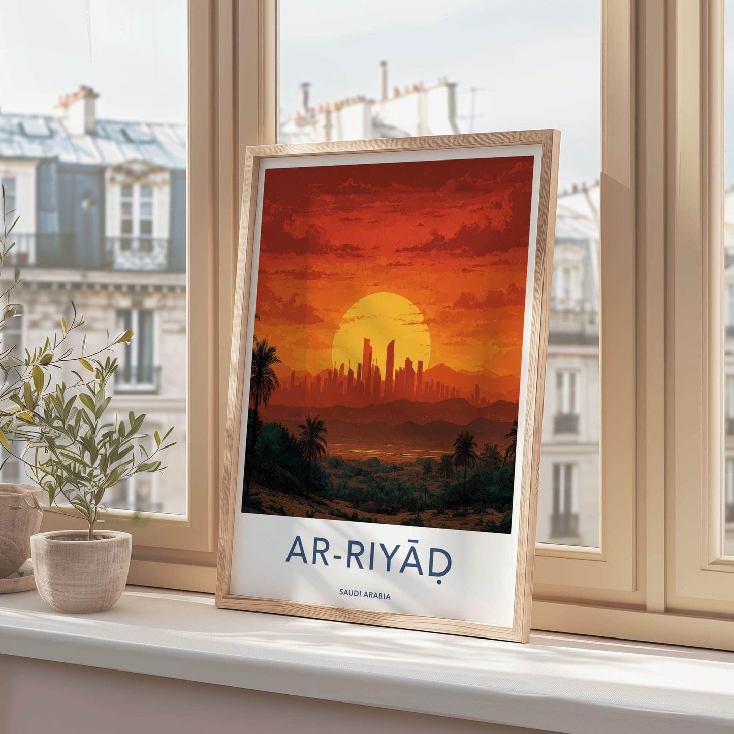 Ar-Riyad Poster - Saudi Arabia Travel Art - Fiery City Skyline Home Decor