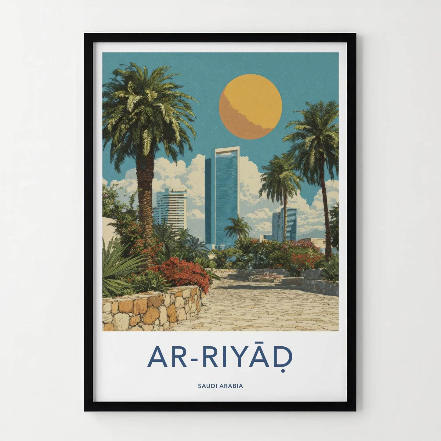 Ar-Riyad Poster - Saudi Arabia Wall Art - Desert Cityscape Home Decor