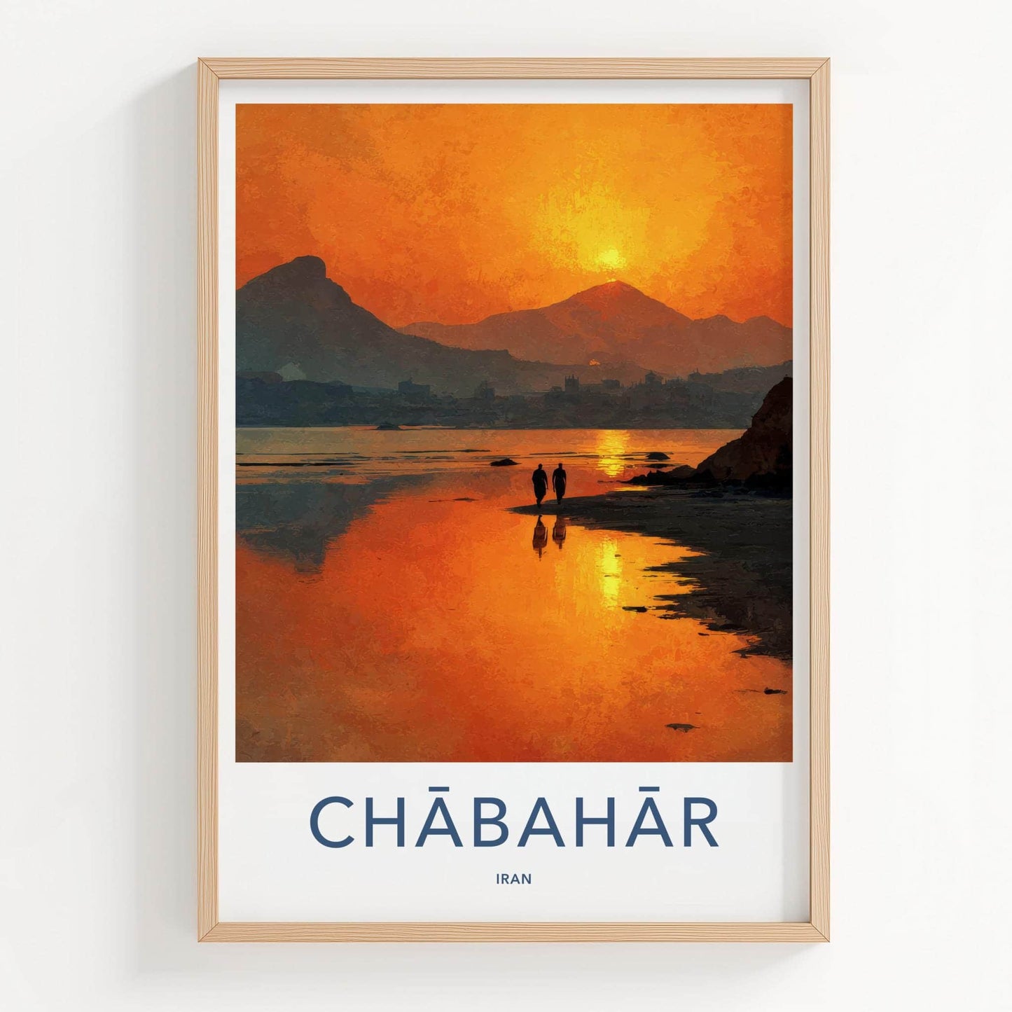 Chabahar Poster - Iran Travel Art - Sunset Shoreline Figures Home Decor