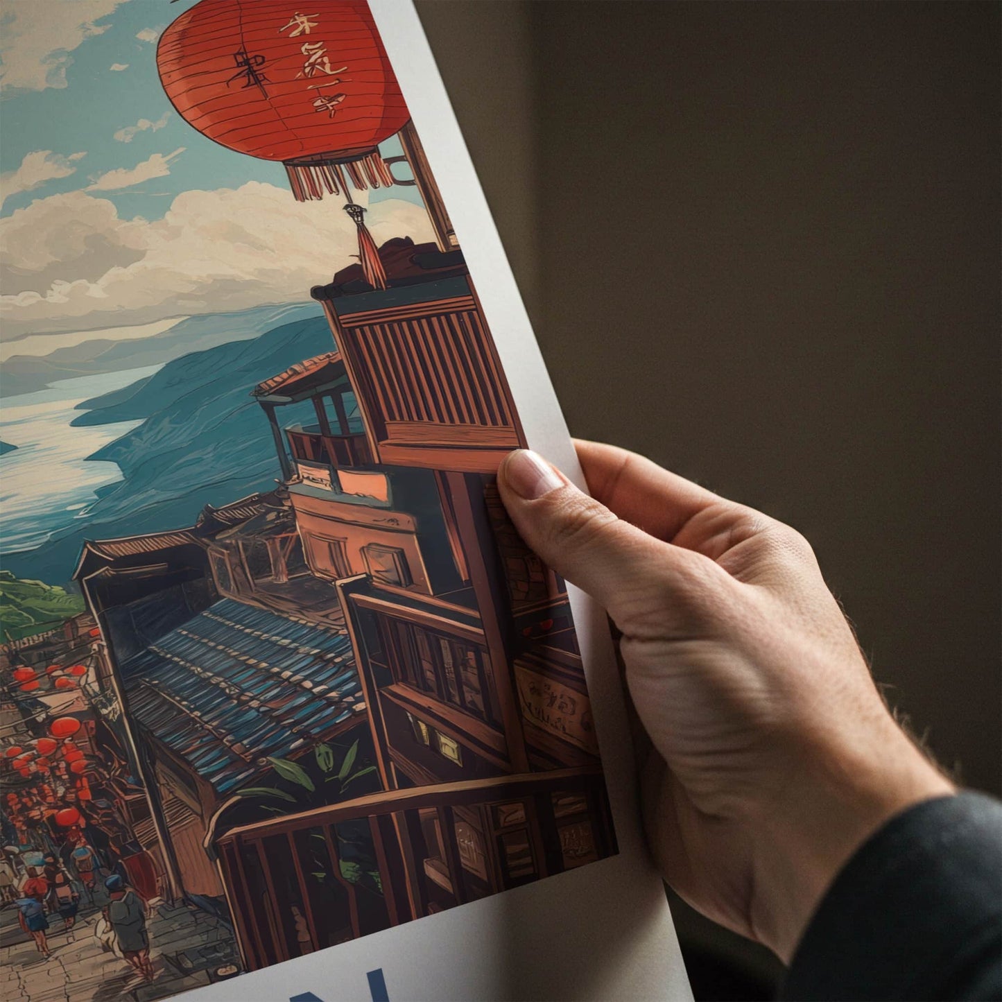 Jiufen Poster - Taiwan Travel Art - Red Lantern Pathway Home Decor