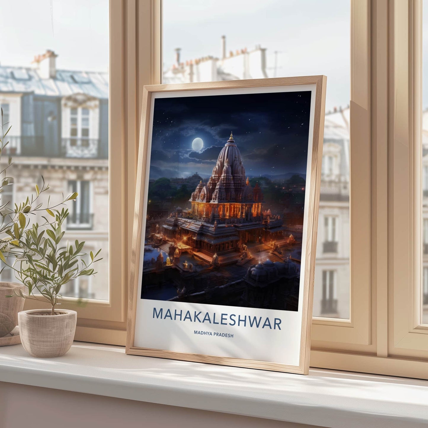 Mahakaleshwar Poster - India Fine Art - Madhya Pradesh Grand Temple Lit Gift