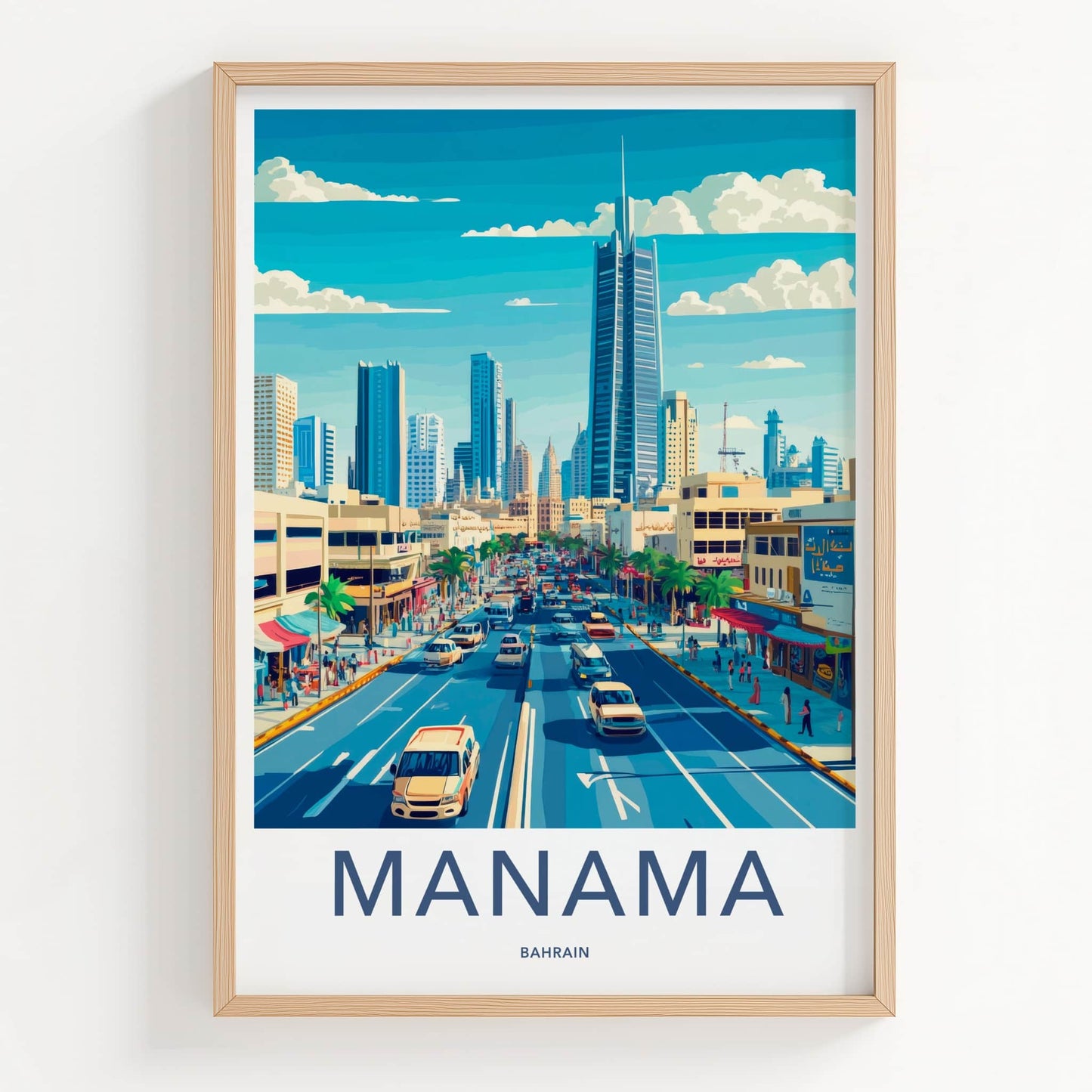 Manama Poster - Bahrain Art Print - Modern City Street Home Decor