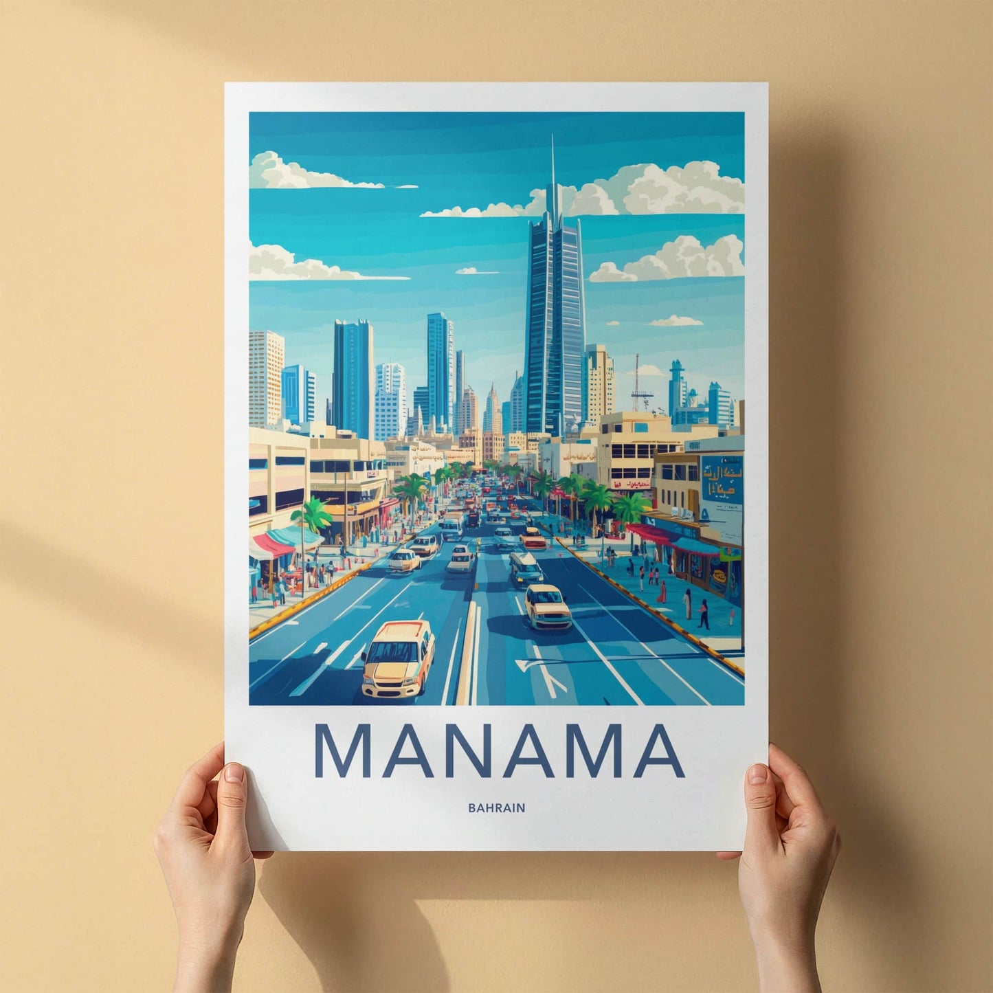 Manama Poster - Bahrain Art Print - Modern City Street Home Decor