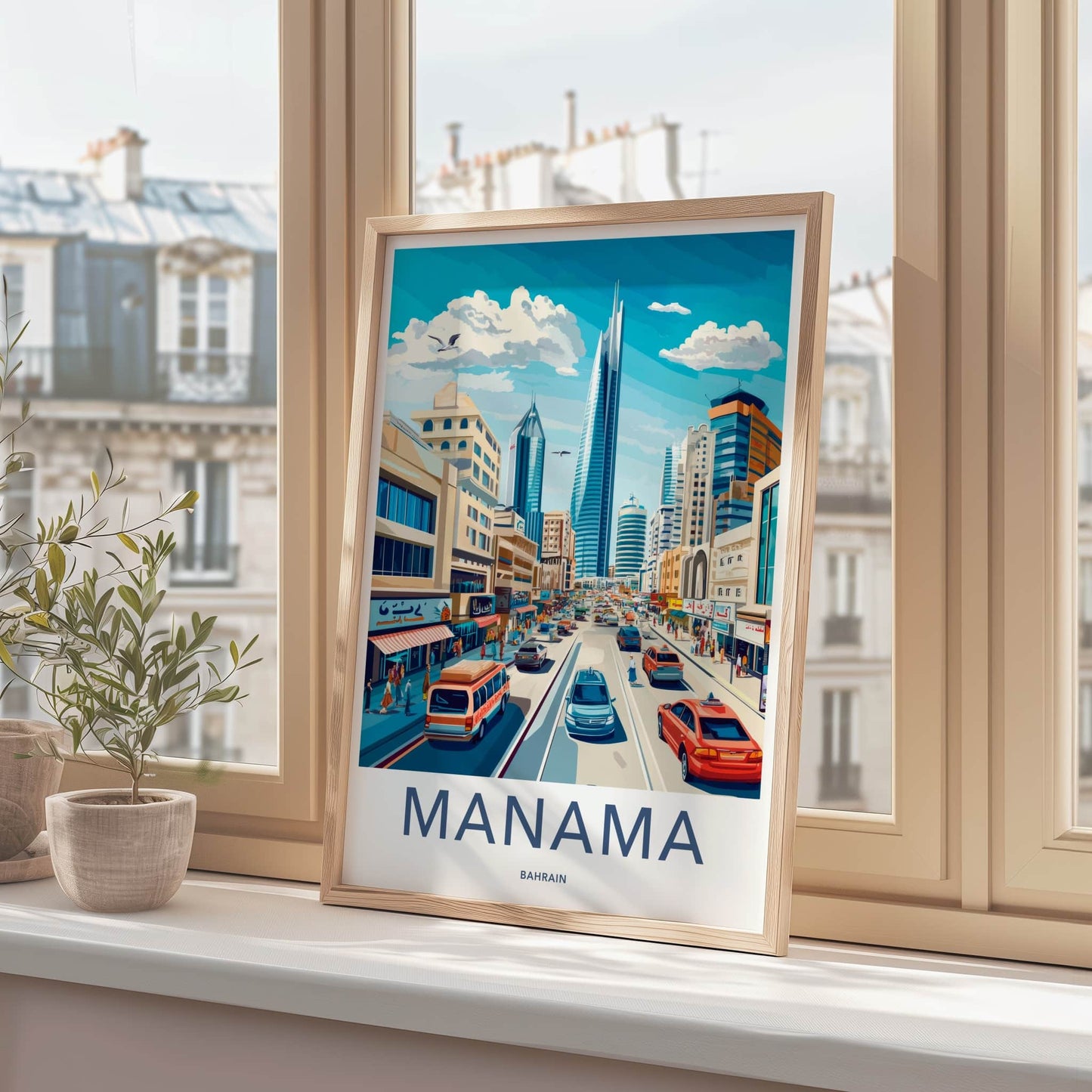 Manama Poster - Bahrain Travel Art - Vibrant City Street Home Decor
