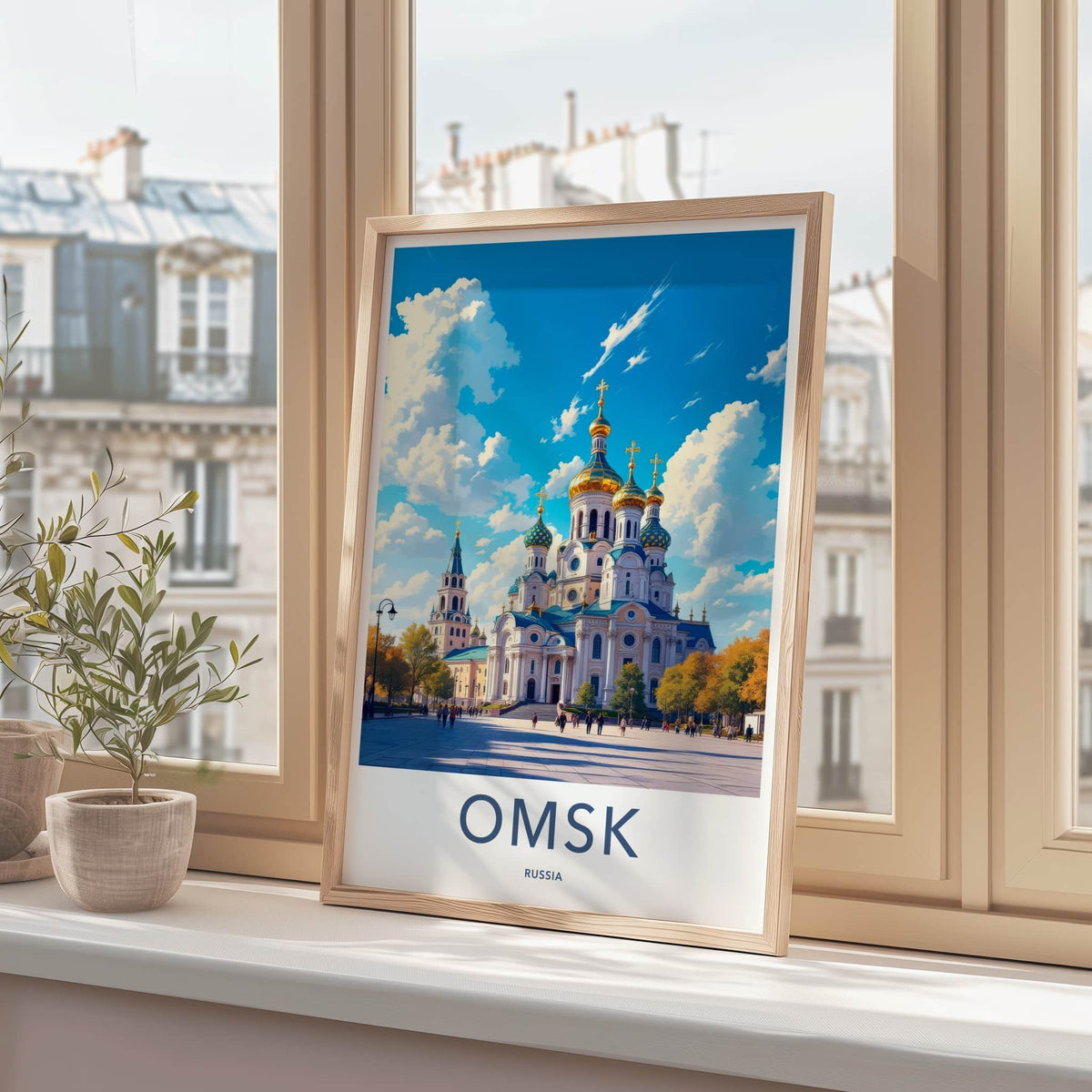 Omsk Poster - Russia Travel Art - Golden Domed Church Home Decor