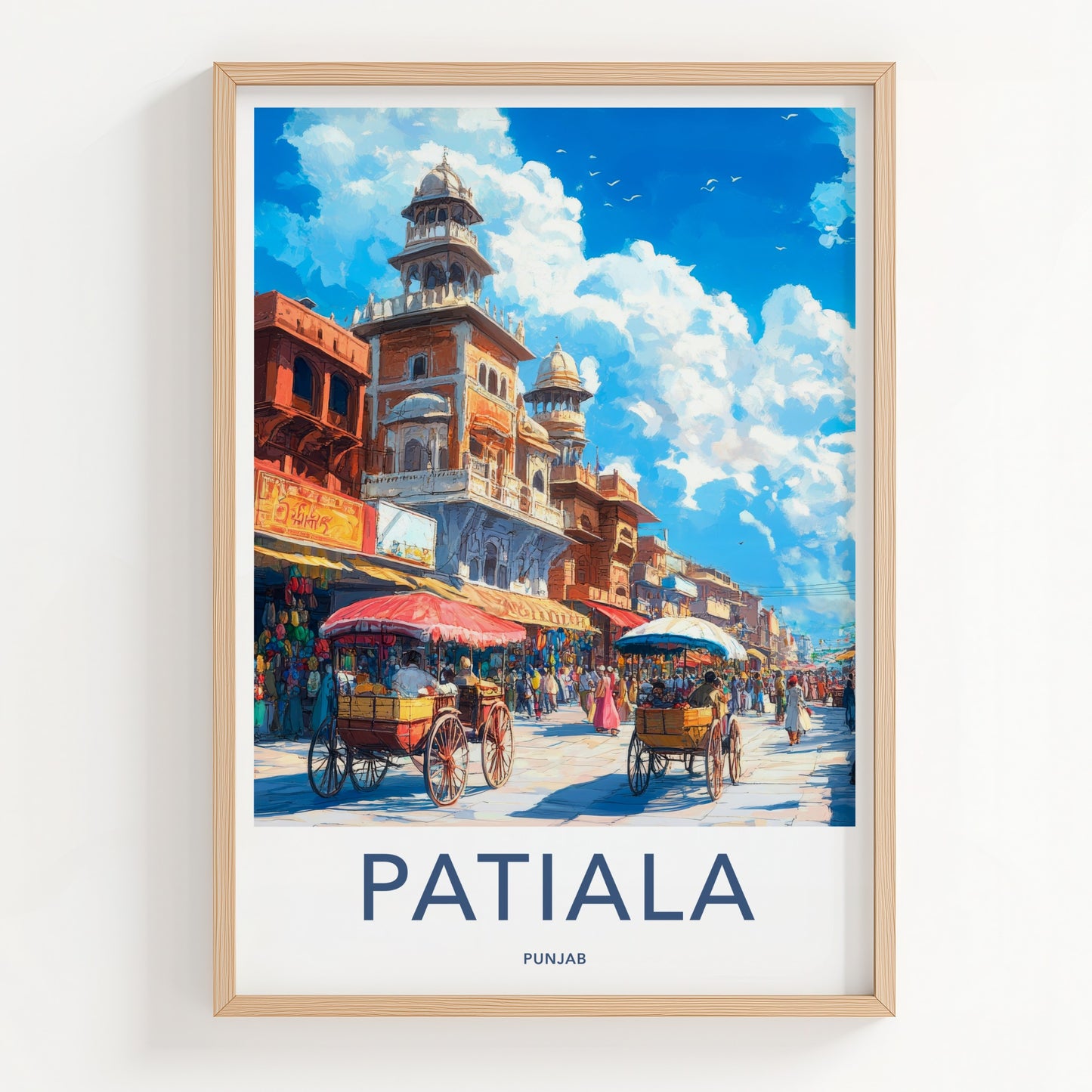 Patiala Poster - India Travel Art - Punjab Bustling Market Street Home Decor