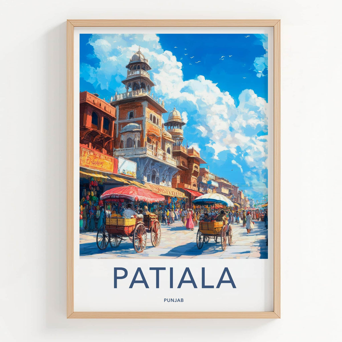 Patiala Poster - India Travel Art - Punjab Bustling Market Street Home Decor