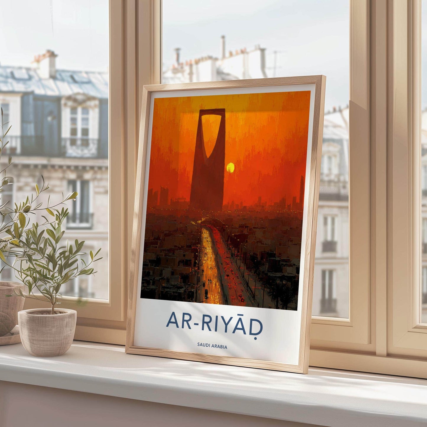 Riyadh Poster - Saudi Arabia Travel Print - Vibrant Skyline Travel Decor