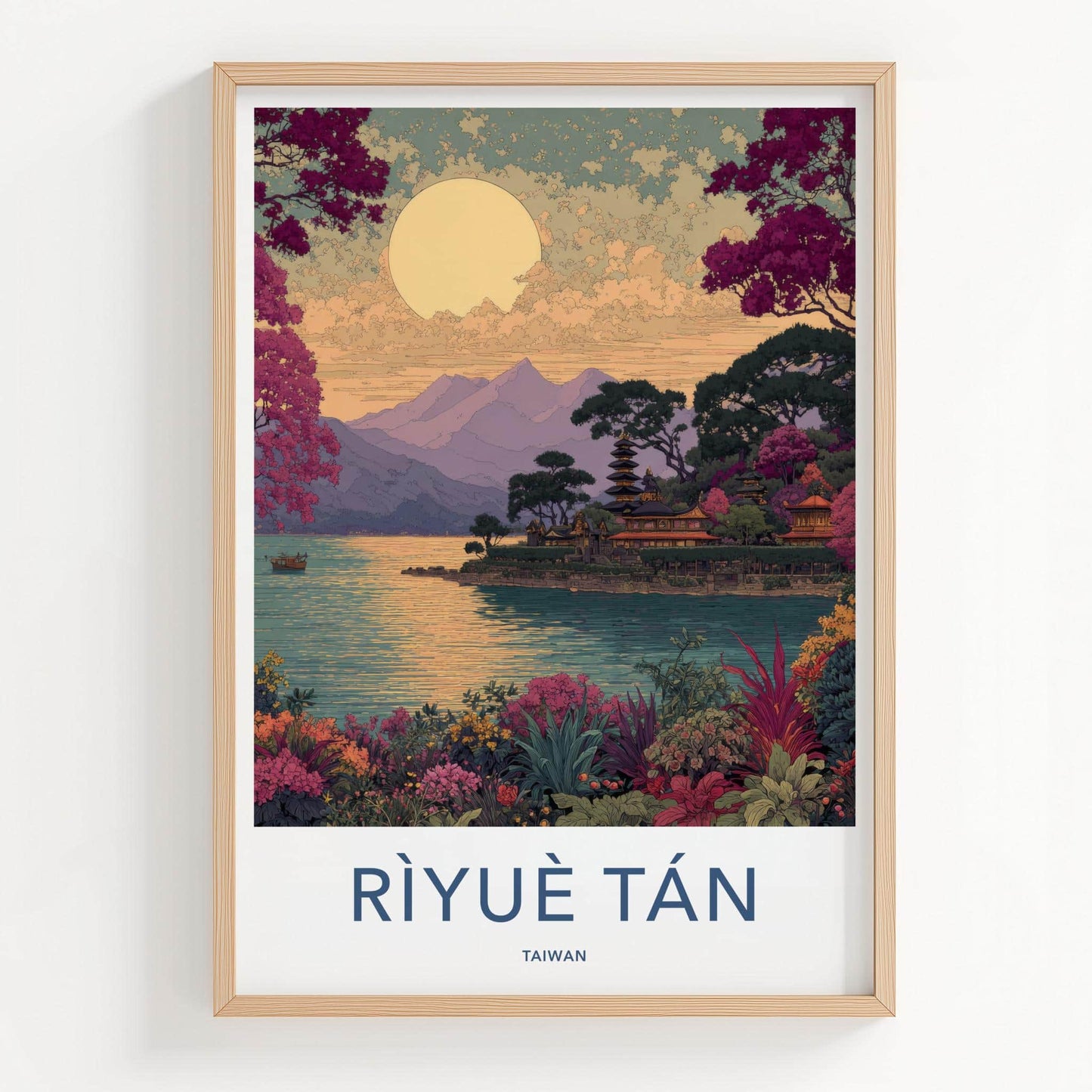 Riyue Tan Poster - Taiwan Travel Art - Island Temple Lake Wall Decor