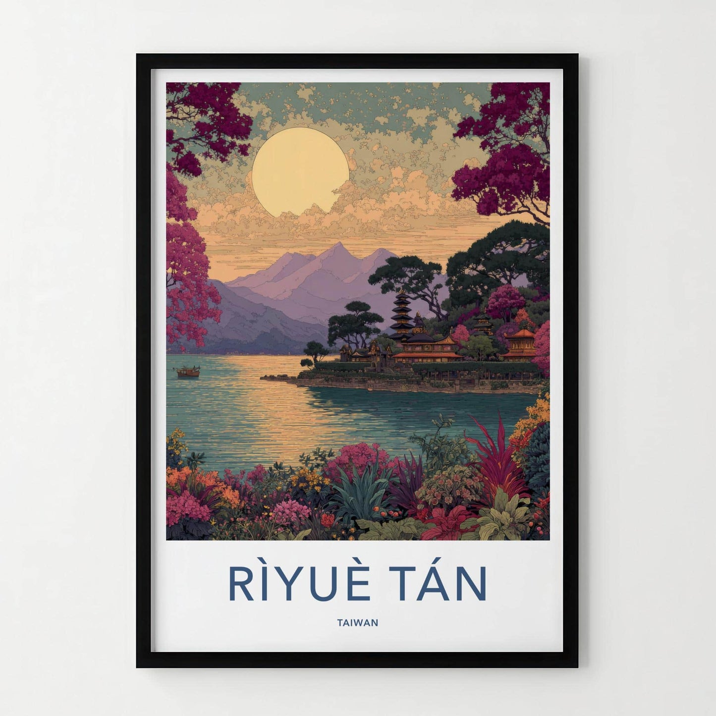 Riyue Tan Poster - Taiwan Travel Art - Island Temple Lake Wall Decor