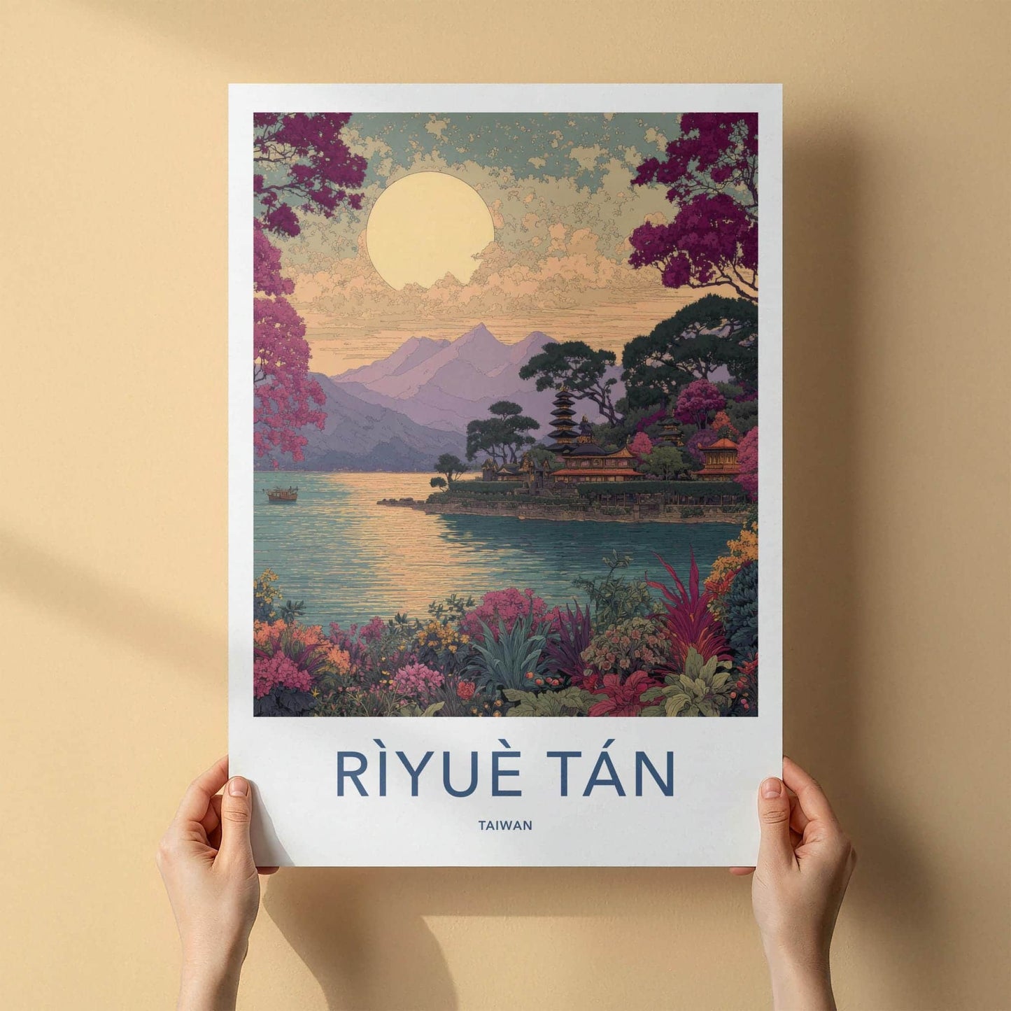 Riyue Tan Poster - Taiwan Travel Art - Island Temple Lake Wall Decor