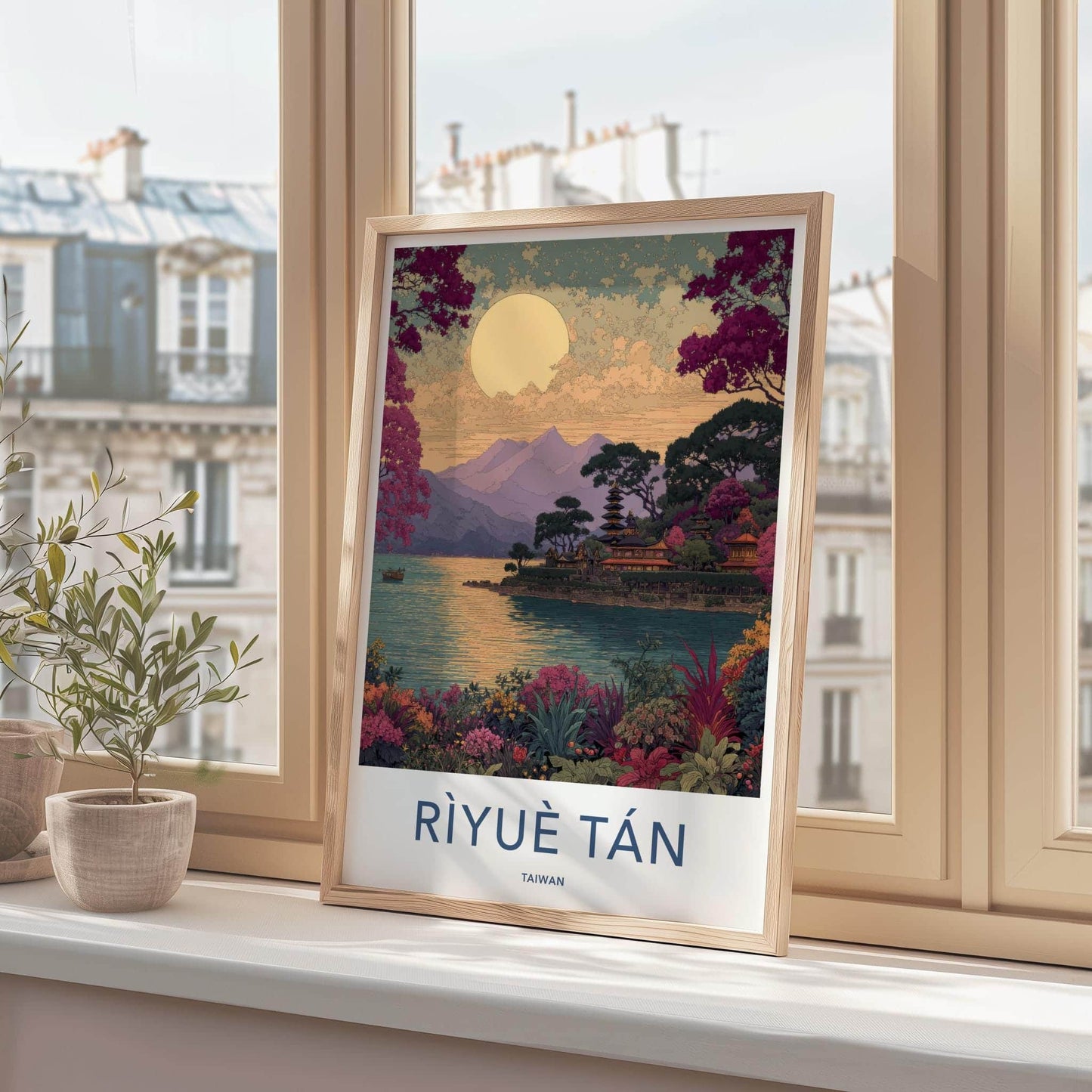 Riyue Tan Poster - Taiwan Travel Art - Island Temple Lake Wall Decor