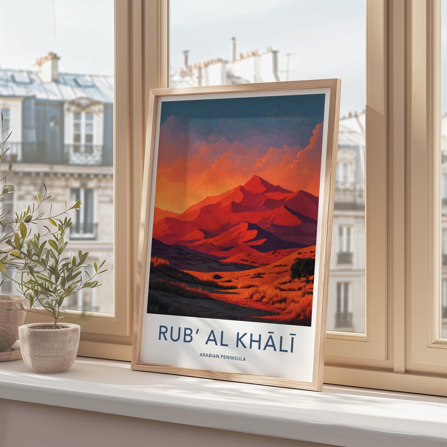 Rub Al Khali Poster - Saudi Arabia Travel Art - Vibrant Desert Sunset Home Decor