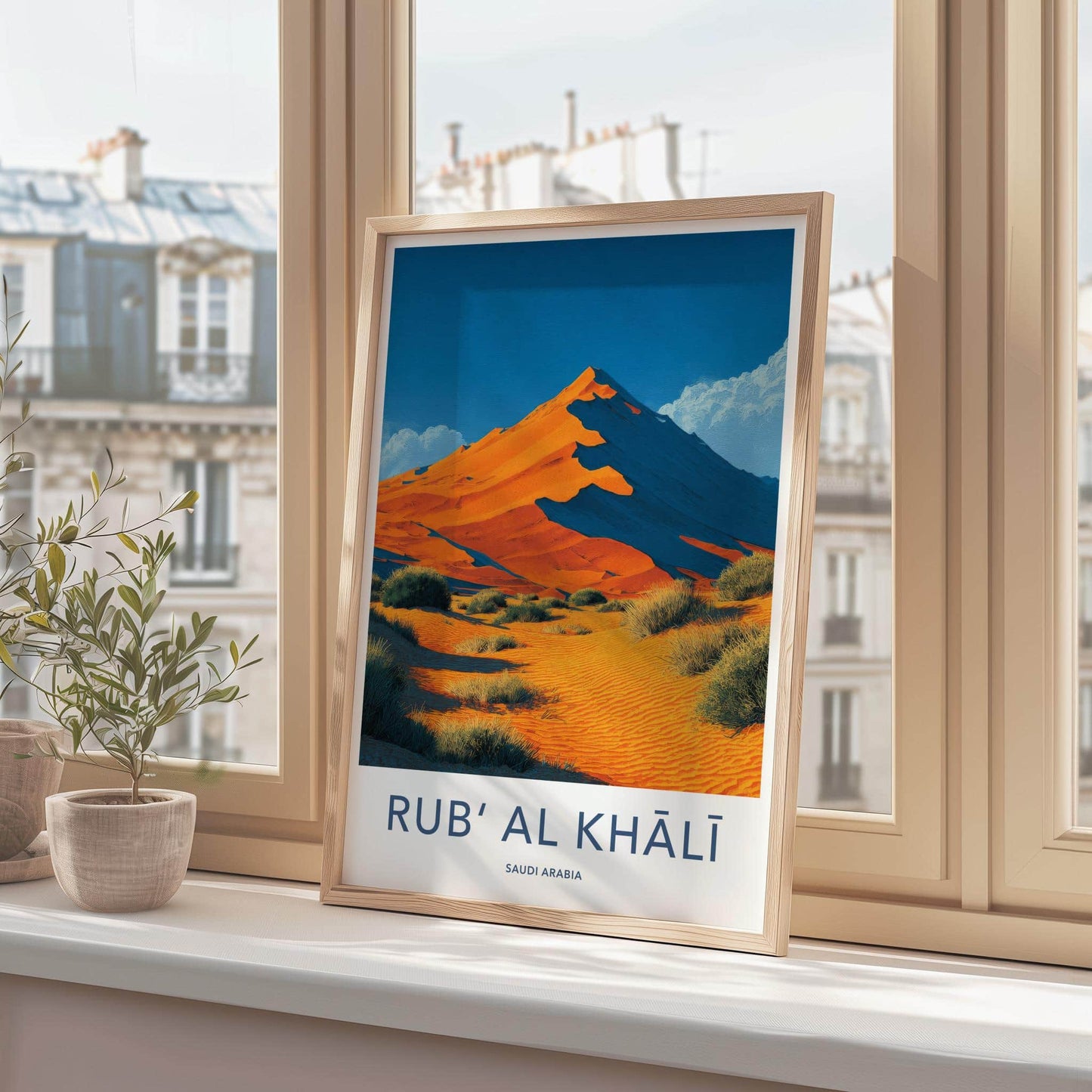 Rub Al Khali Poster - Saudi Arabia Wall Art - Desert Dune View Home Decor