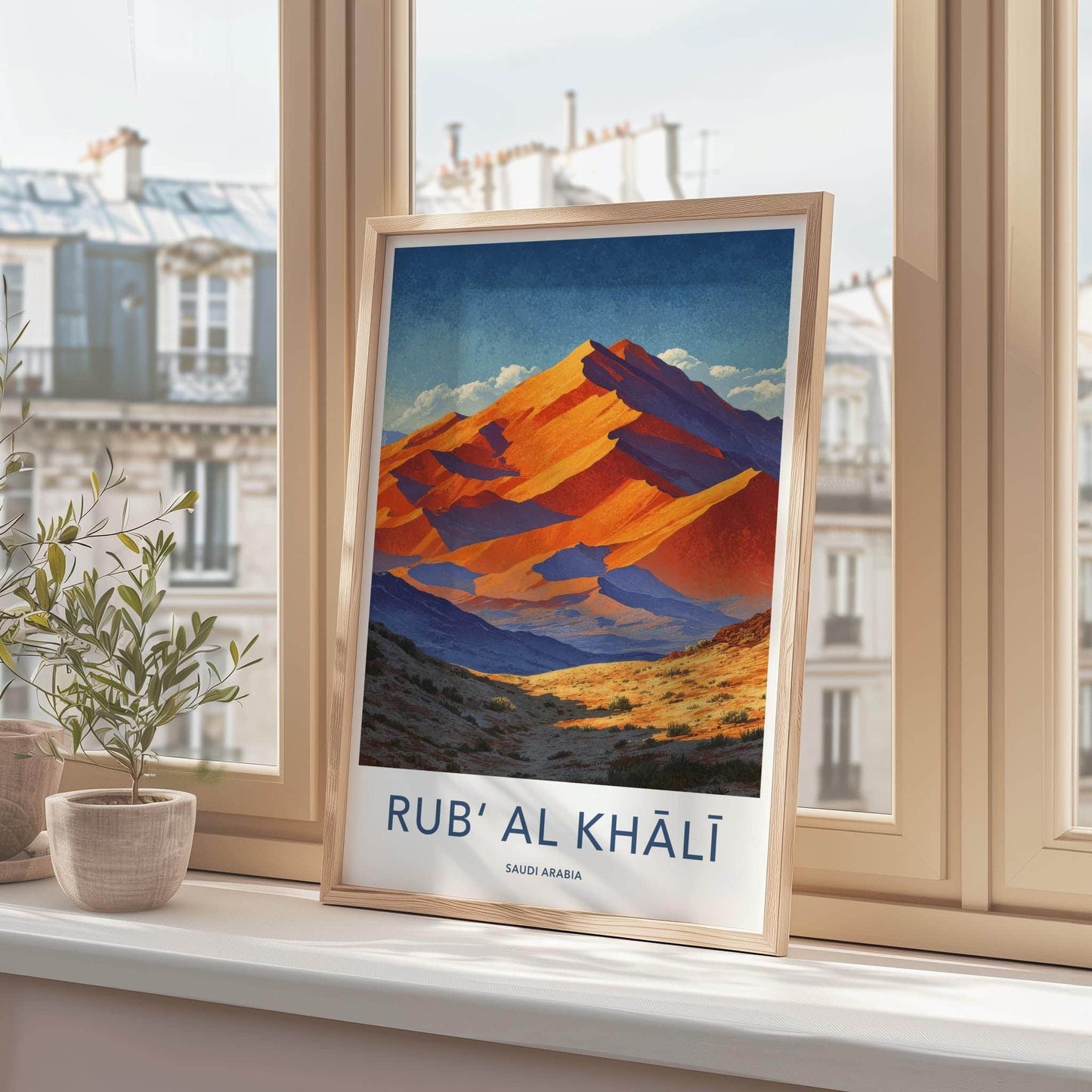Rub Al Khali Poster - Saudi Arabia Wall Art - Vibrant Desert Dunes Home Decor
