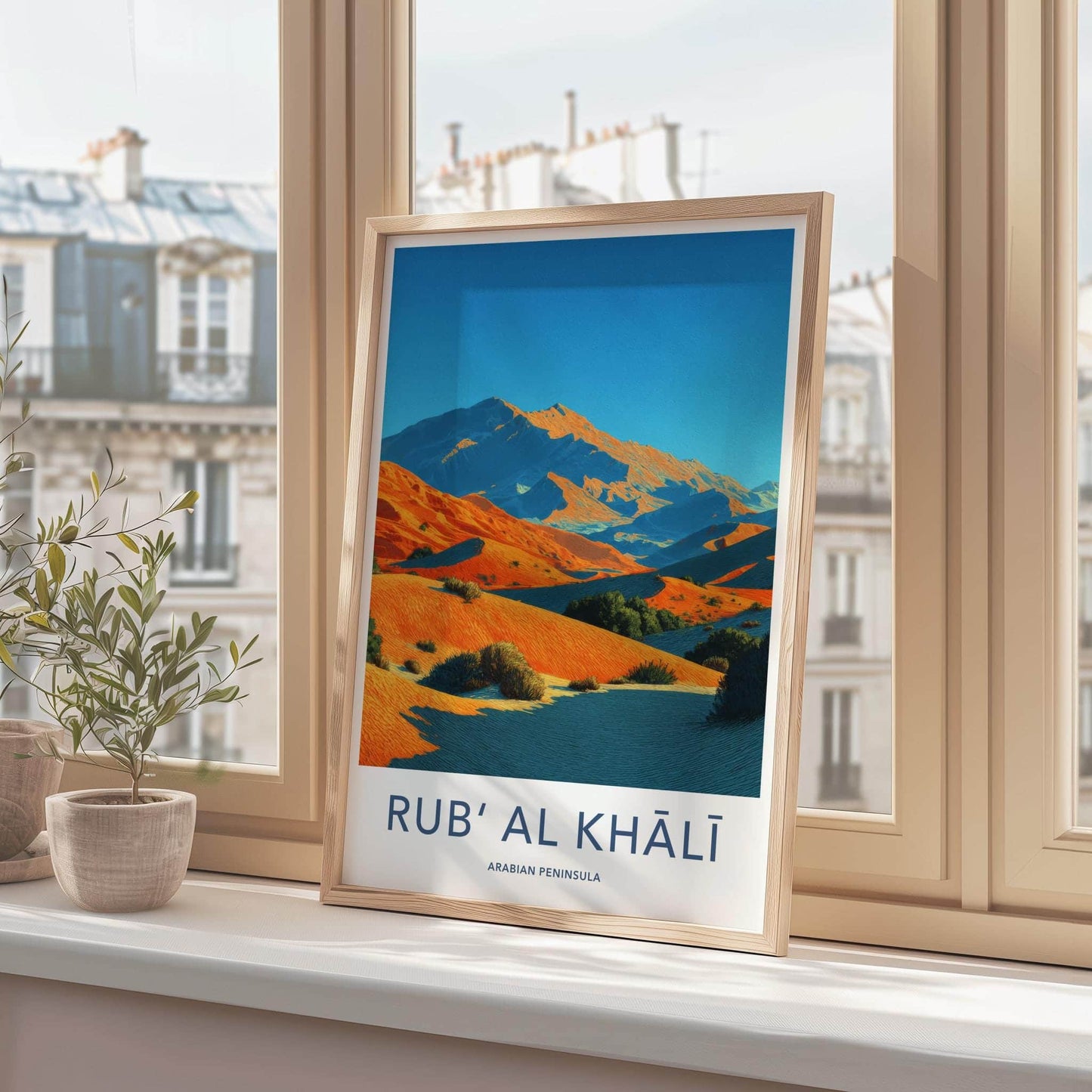 Rub Al Khali Poster - Saudi Arabia Wall Art - Vibrant Desert Landscape Gift