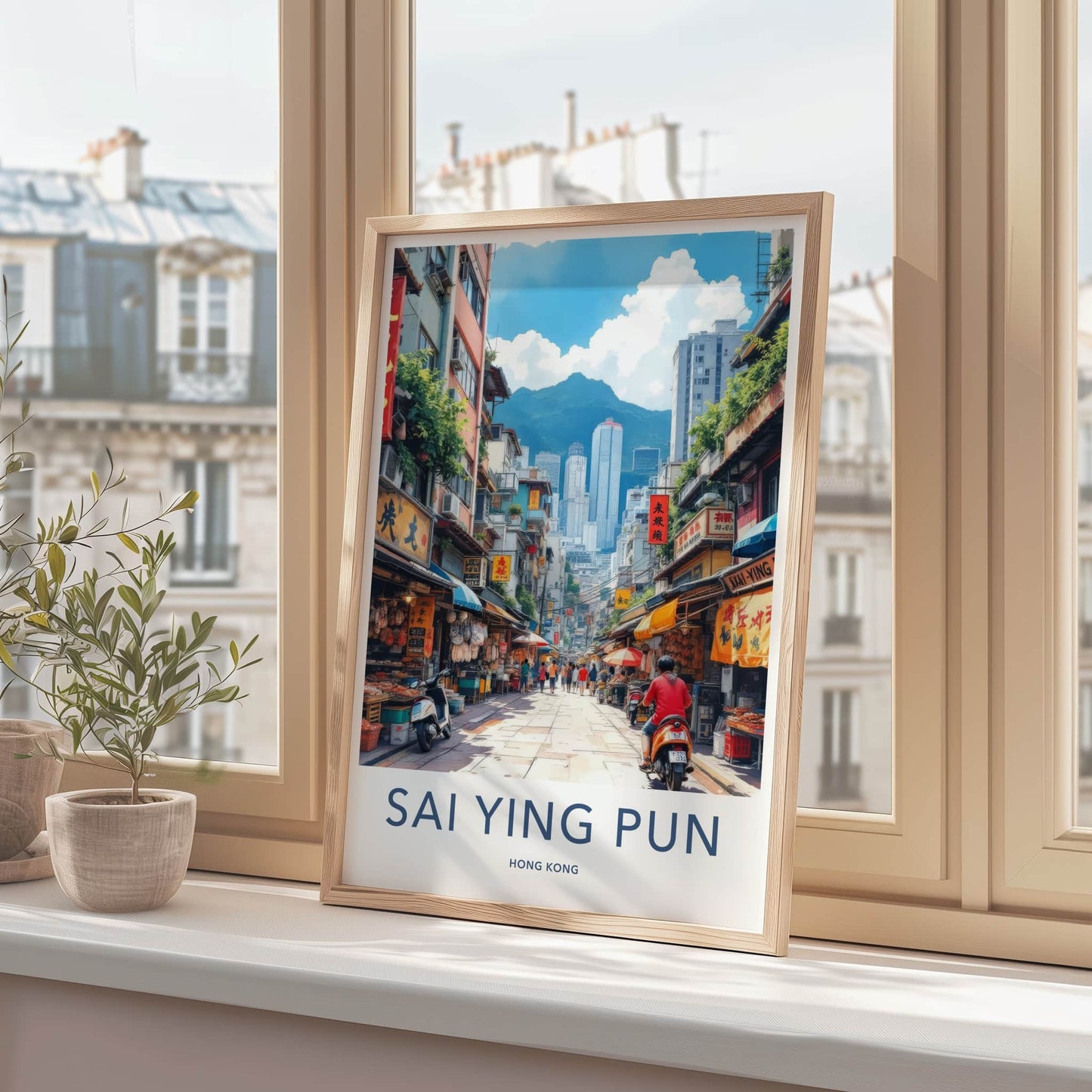 Sai Ying Pun Poster - Hong Kong Travel Art - Bustling Street Market Home Decor
