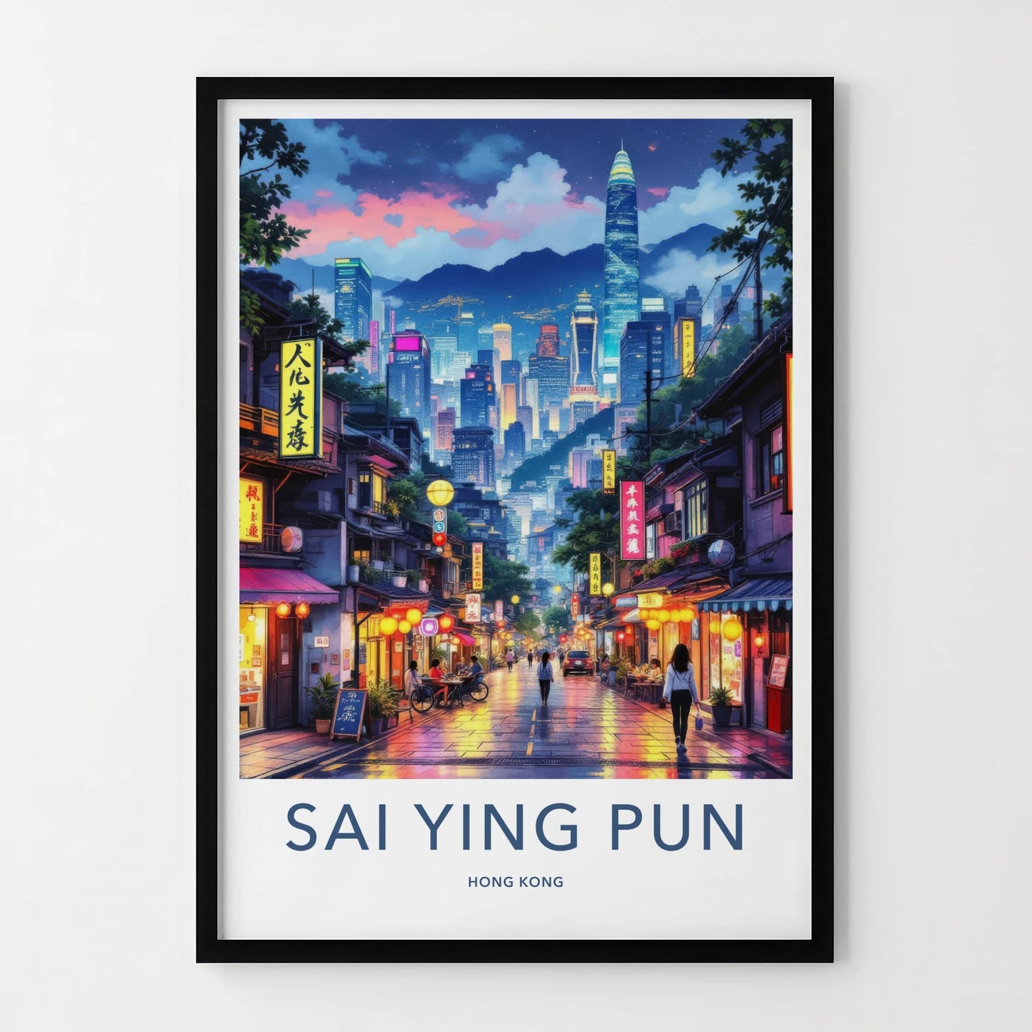 Sai Ying Pun Poster - Hong Kong Travel Art - Vibrant City Street Home Decor