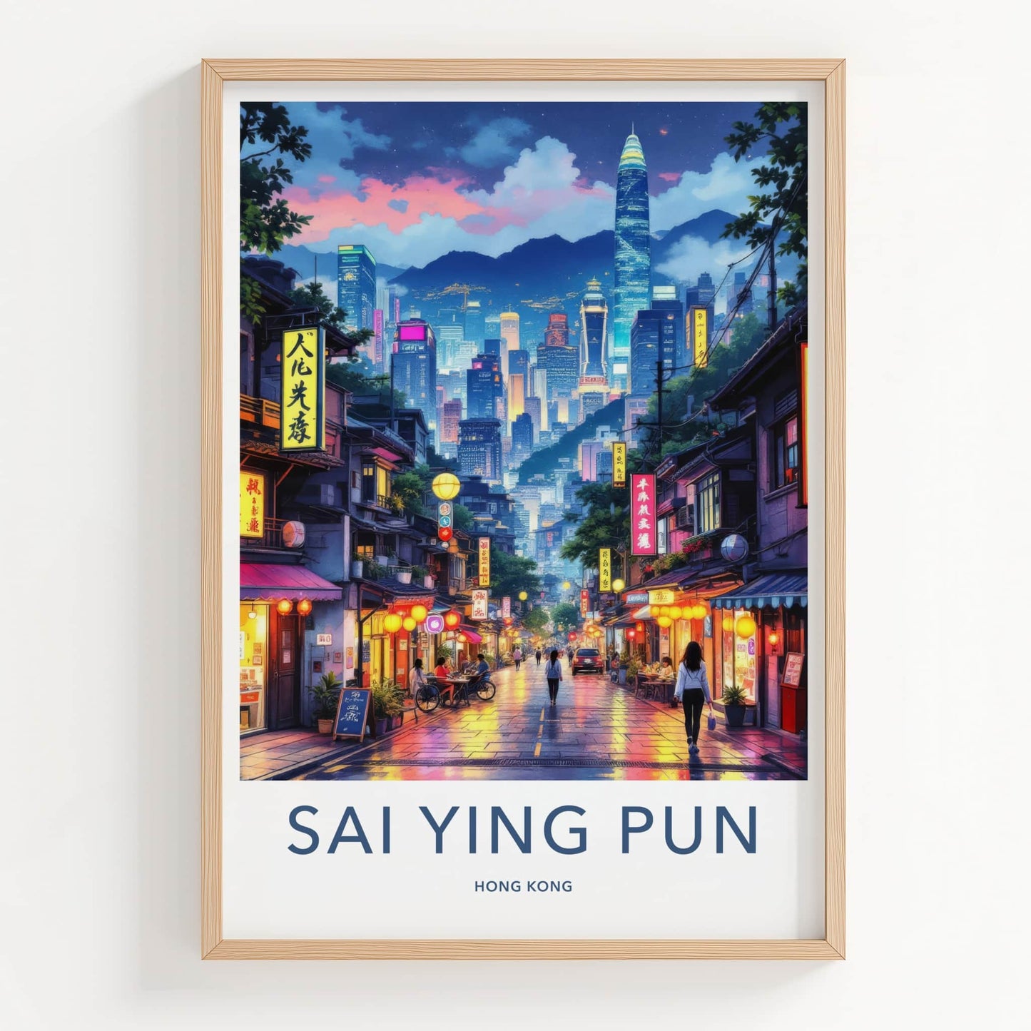 Sai Ying Pun Poster - Hong Kong Travel Art - Vibrant City Street Home Decor