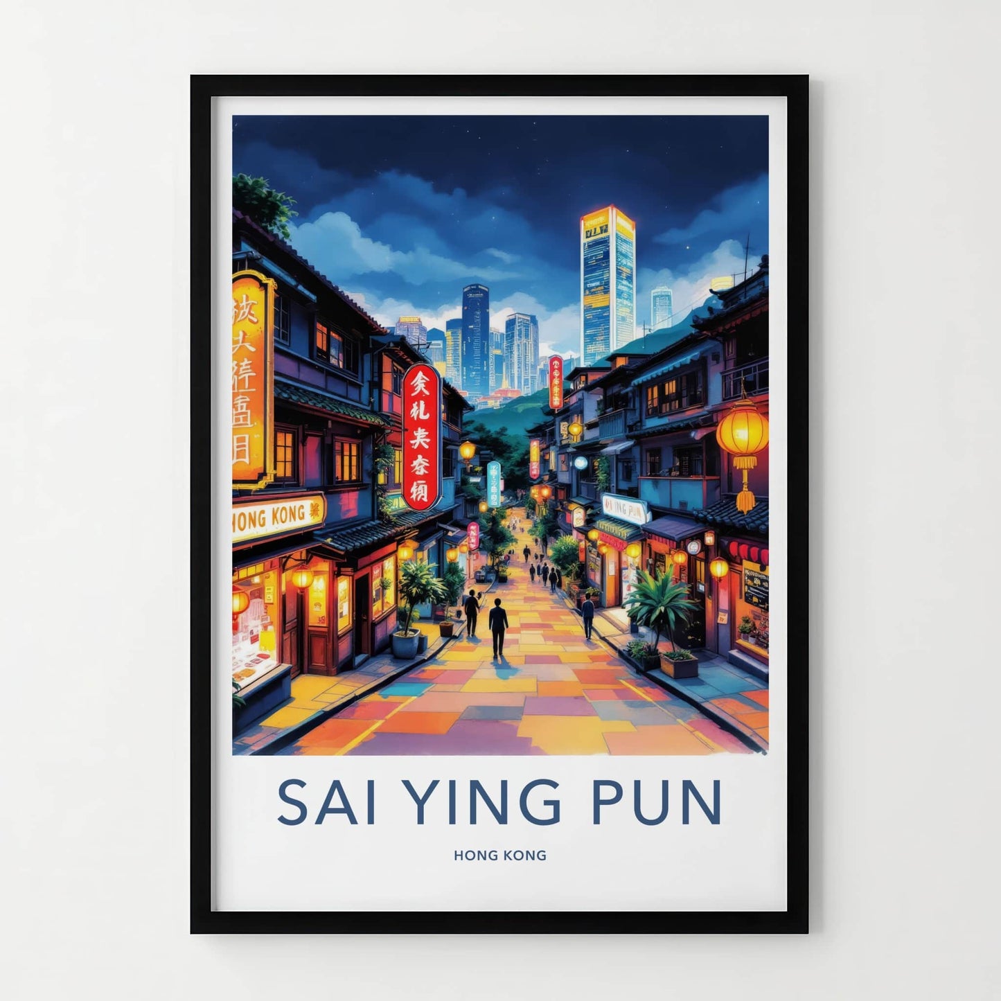 Sai Ying Pun Poster - Hong Kong Wall Art - Vibrant Street Scene Home Decor