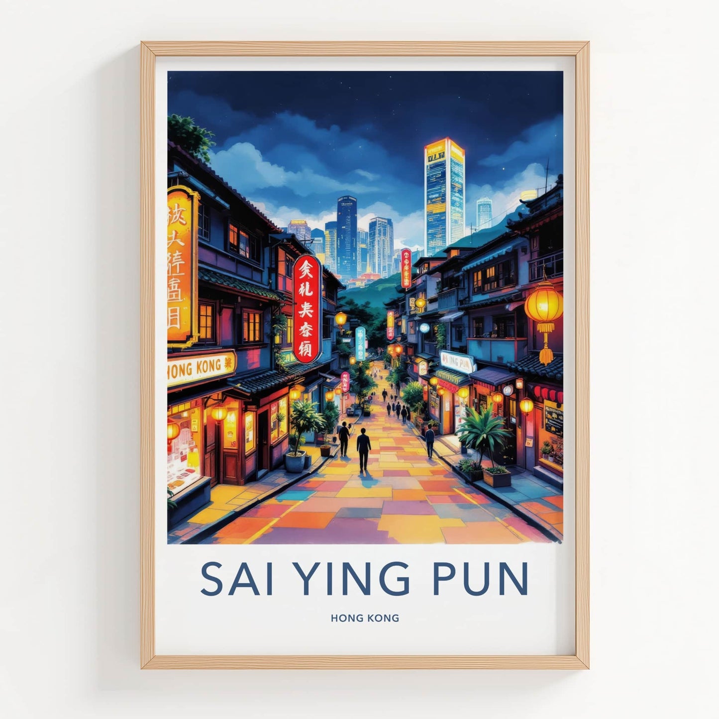 Sai Ying Pun Poster - Hong Kong Wall Art - Vibrant Street Scene Home Decor