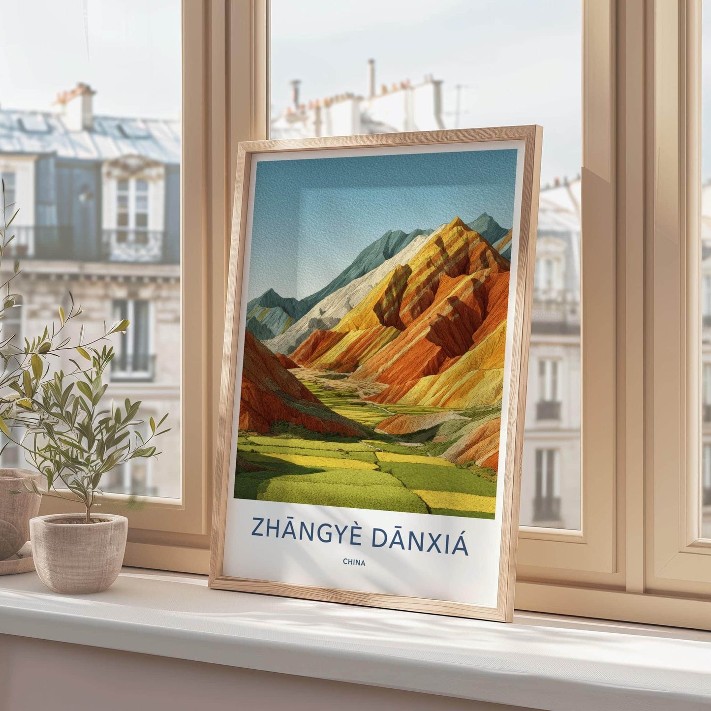Zhangye Danxia Poster - China Travel Art - Colorful Layered Mountains Home Decor
