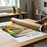 Al Ain Poster - United Arab Emirates Art Print - Palm Lined Entrance Gallery Art