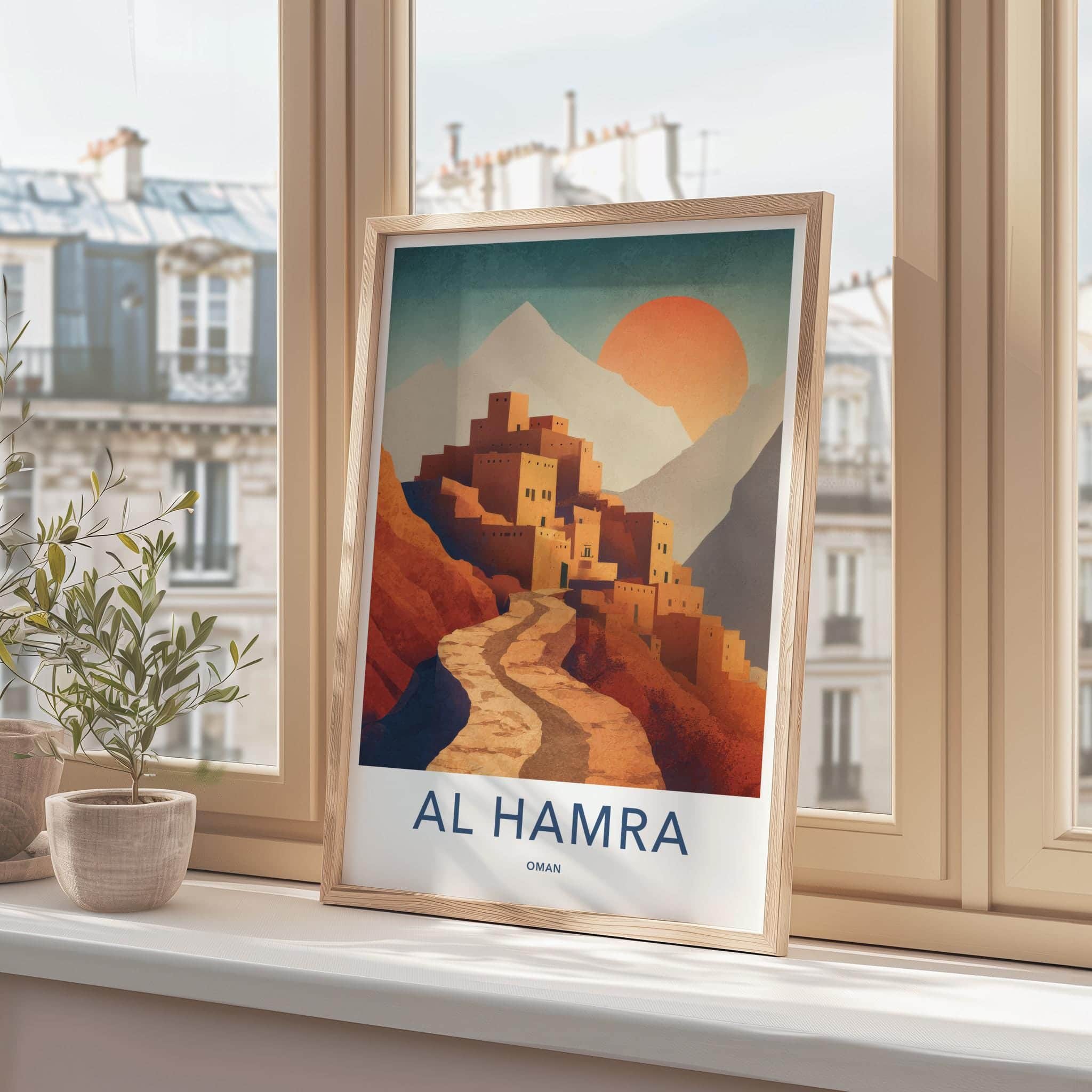 Al Hamra Poster - Oman Travel Illustration - Terraced mud village Home Decor