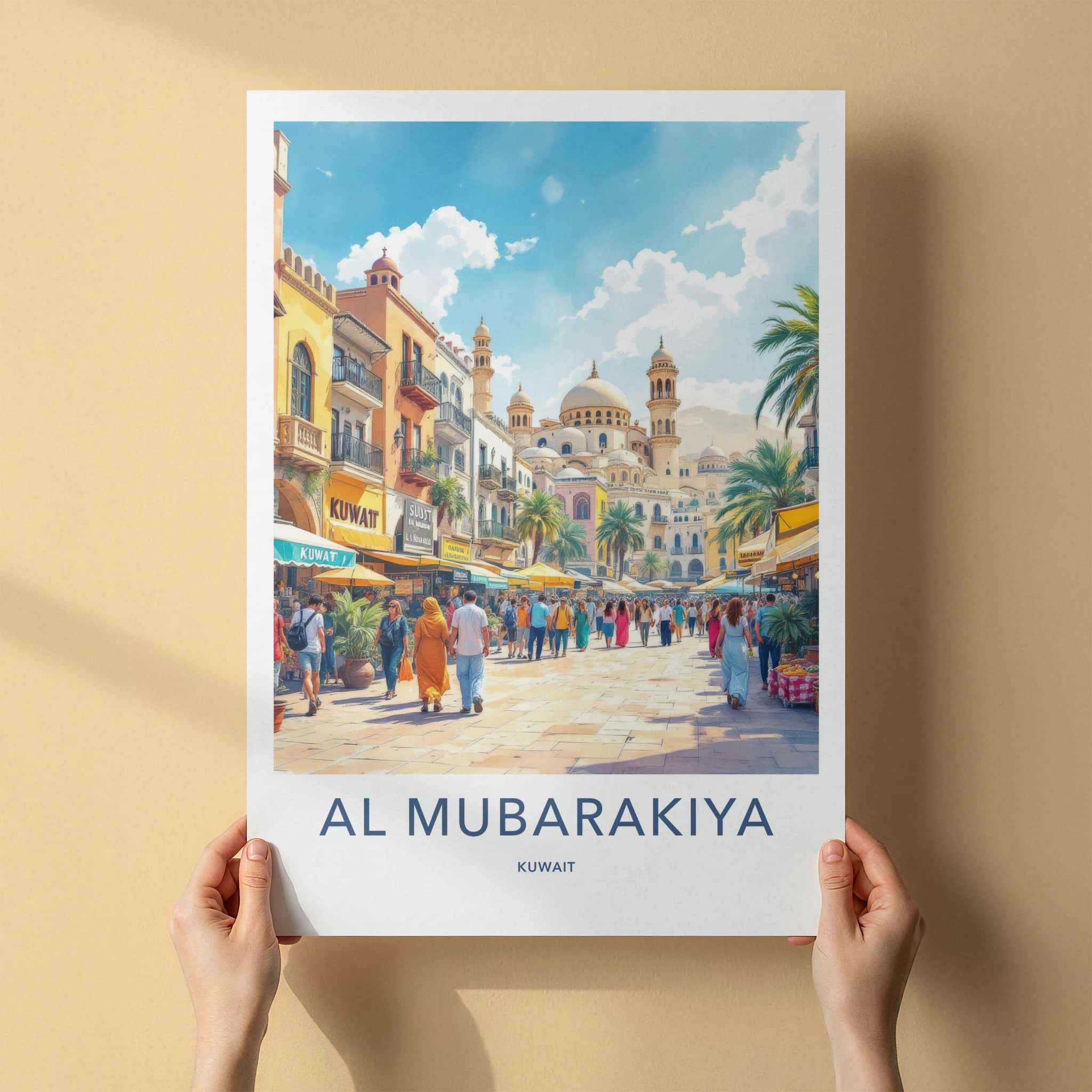 Al Mubarakiya Poster - Kuwait Travel Art - Bustling Market Street Wall Decor