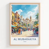 Al Mubarakiya Poster - Kuwait Travel Art - Bustling Market Street Wall Decor