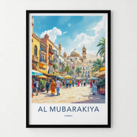 Al Mubarakiya Poster - Kuwait Travel Art - Bustling Market Street Wall Decor