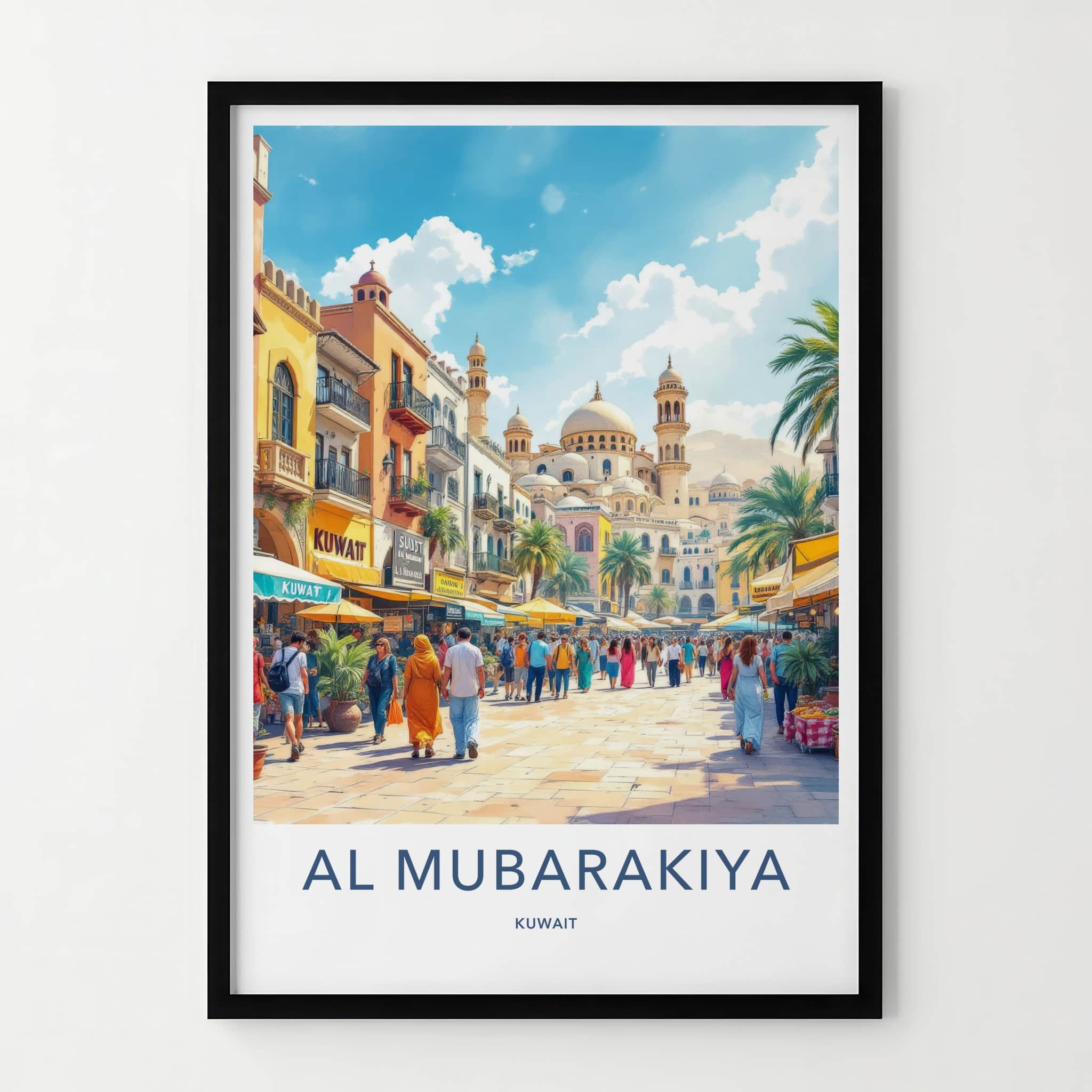 Al Mubarakiya Poster - Kuwait Travel Art - Bustling Market Street Wall Decor