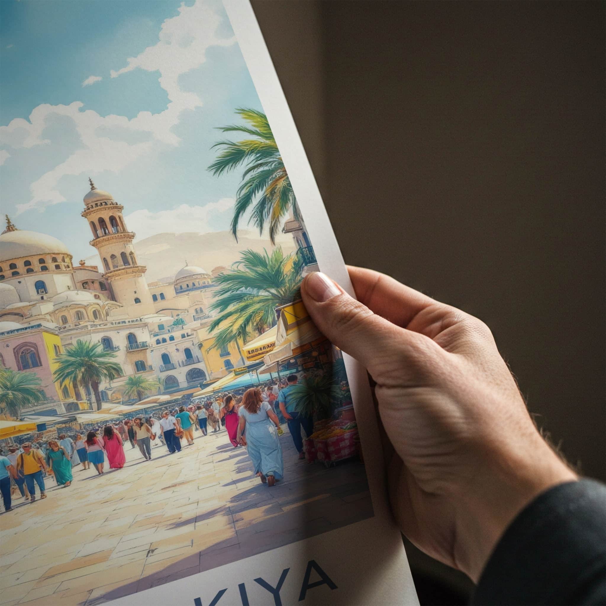 Al Mubarakiya Poster - Kuwait Travel Art - Bustling Market Street Wall Decor