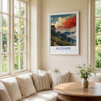 Alishan Poster Taiwan Forest Path Cloud Home Decor
