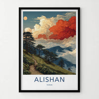 Alishan Poster Taiwan Forest Path Cloud Home Decor