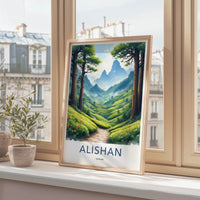 Alishan Poster - Taiwan Framed Print - Lush Green Plantation Lounge Decor