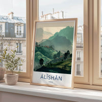 Alishan Poster - Taiwan Travel Illustration - Misty green hills Home Decor