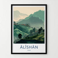 Alishan Poster - Taiwan Travel Illustration - Misty green hills Home Decor