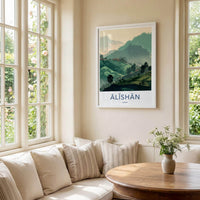 Alishan Poster - Taiwan Travel Illustration - Misty green hills Home Decor