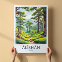 Alishan Poster - Taiwan Travel Print - Green Tea Terraces Framed Decor