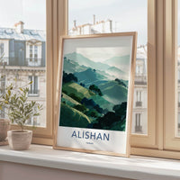 Alishan Poster - Taiwan Travel Print - Terraced Green Hills Gallery Art