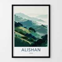 Alishan Poster - Taiwan Travel Print - Terraced Green Hills Gallery Art