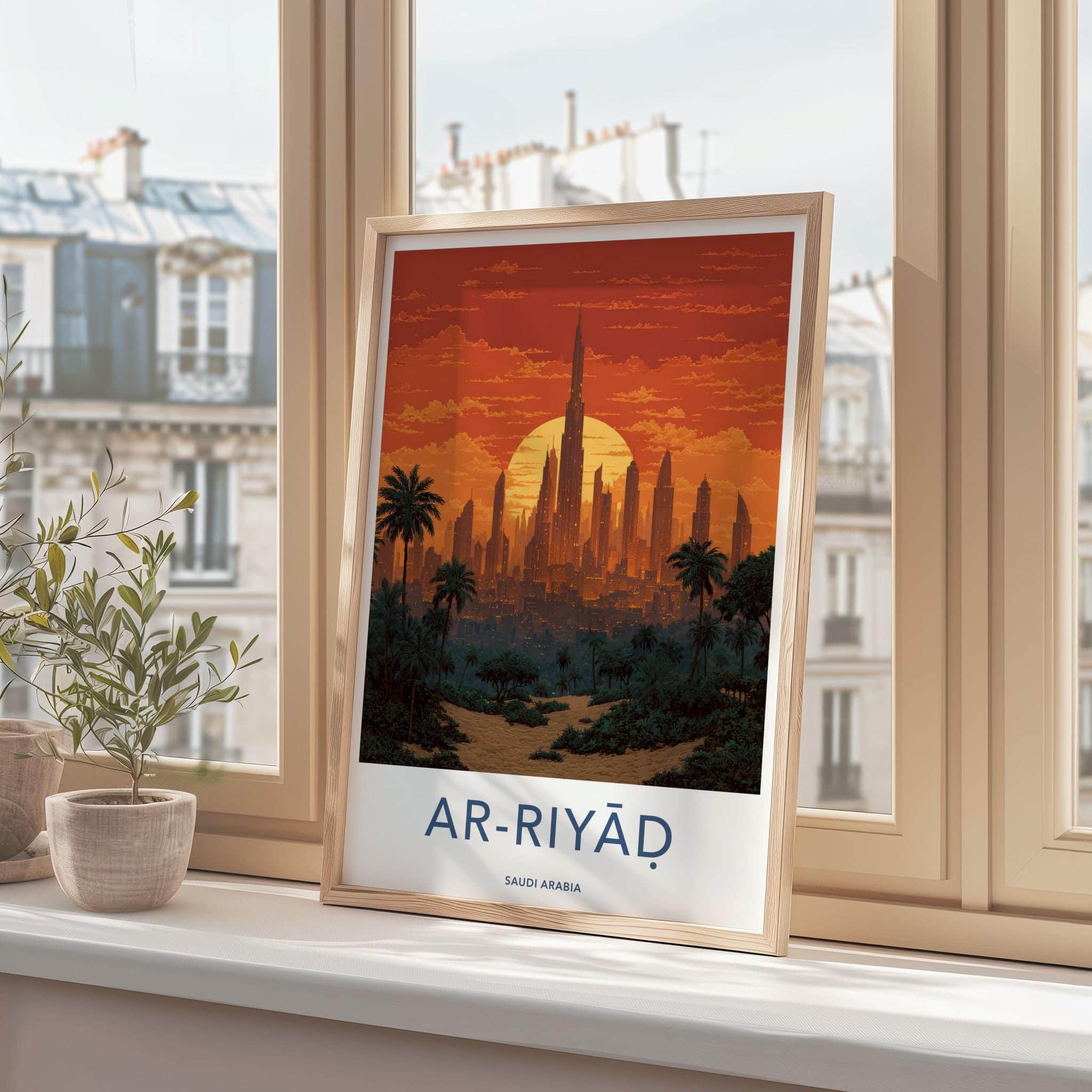 Ar-Riyad Poster - Saudi Arabia Travel Art - City Sunset Palms Wall Decor