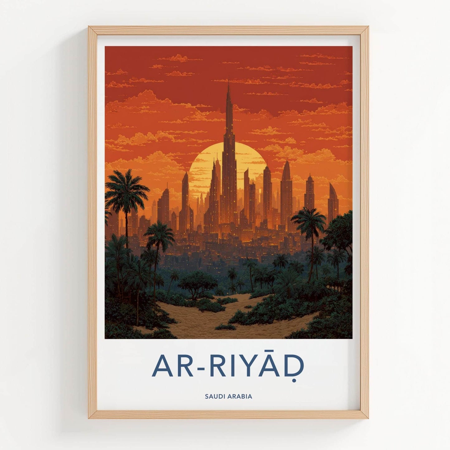 Ar-Riyad Poster - Saudi Arabia Travel Art - City Sunset Palms Wall Decor