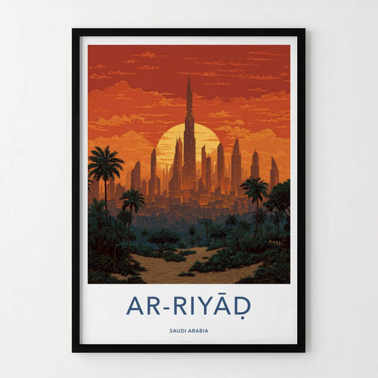 Ar-Riyad Poster - Saudi Arabia Travel Art - City Sunset Palms Wall Decor