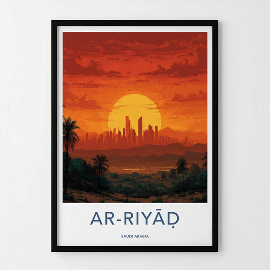 Ar-Riyad Poster - Saudi Arabia Travel Art - Fiery City Skyline Home Decor