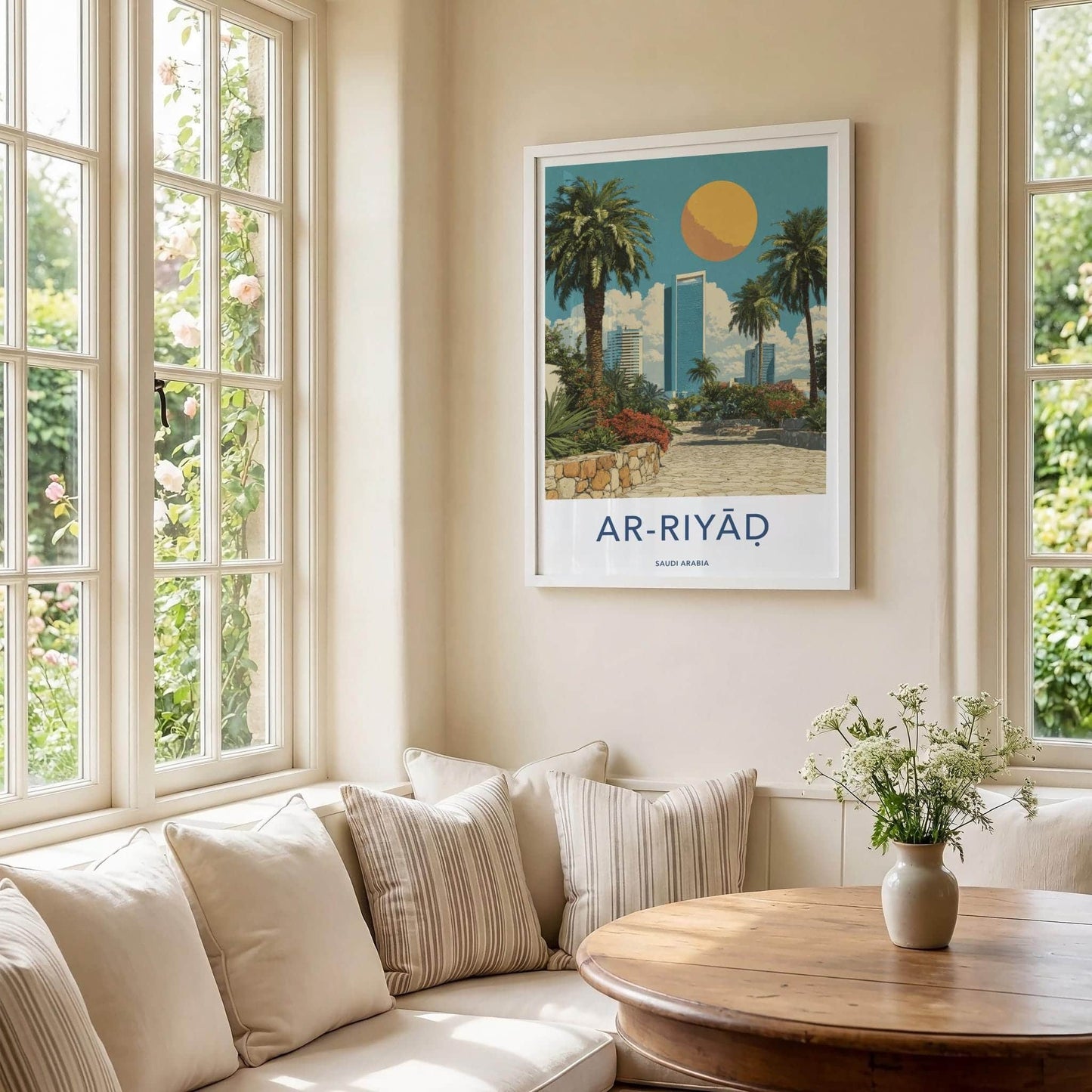 Ar-Riyad Poster - Saudi Arabia Wall Art - Desert Cityscape Home Decor