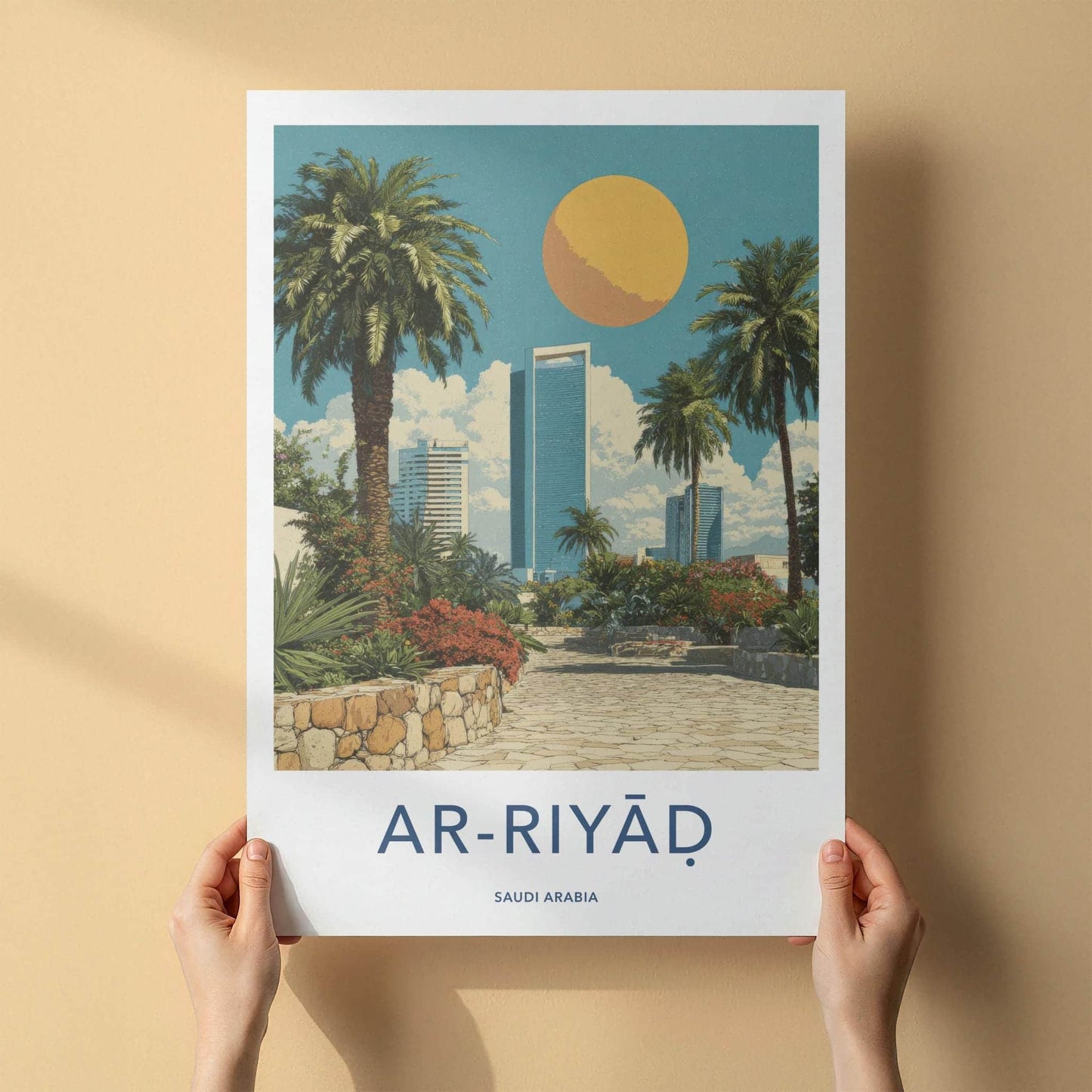 Ar-Riyad Poster - Saudi Arabia Wall Art - Desert Cityscape Home Decor
